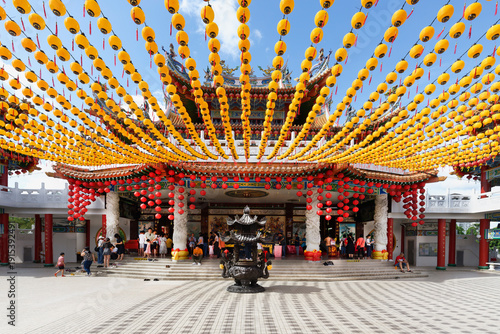 Thean Hou Temple to the Goddess Mazu with red and yellow chinese lanterns, Kuala Lumpur, Malaysia, Asia