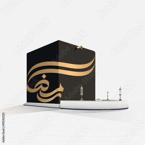 Ramadan Kareem design vector, text of Ramadan around the Kaaba vector in Arabic text means (welcome Ramadan) 