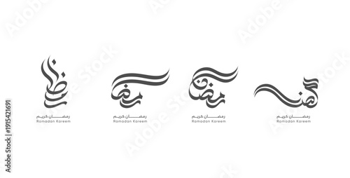 Ramadan Kareem banner in Arabic Calligraphy collection, translated: (Welcome Ramadan ).