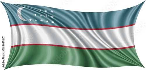 A richly rendered, waving national flag with celestial and stellar imagery