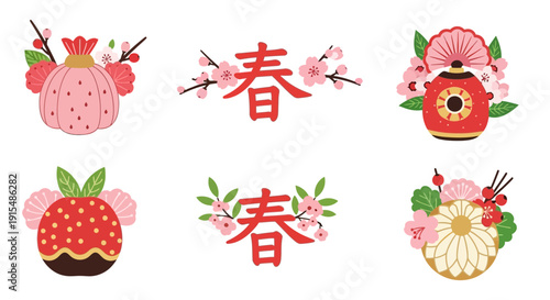 Vibrant Japanese New Year symbols with cherry blossoms and mochi