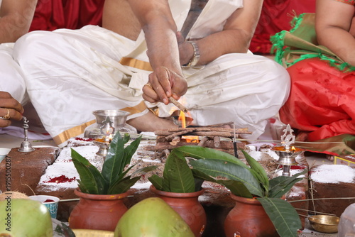 Upanayanam Ceremony Traditional Brahmin Sacred Thread Ritual