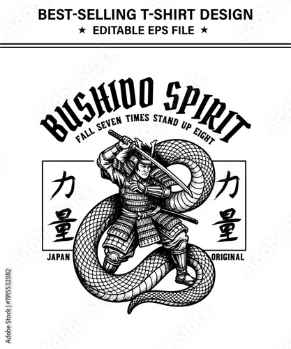 Samurai warrior fighting snake in traditional armor with swords illustration  japanese martial arts concept design element for tshirt or apparel