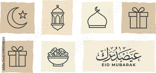 Eid Mubarak Islamic celebration icons collection with gift boxes and traditional elements isolated