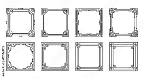 Eight ornate picture frames of varying shapes and sizes Vector