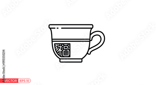 Chinese character Fu meaning blessing on a teacup icon, simple line drawing
