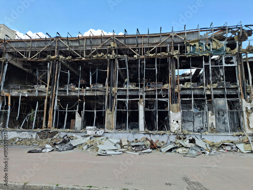 The office building burned down. The building after the fire