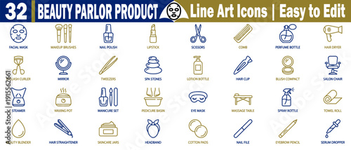 Beauty product icons for facial mask, makeup brushes, nail polish, lipstick, vector illustration.