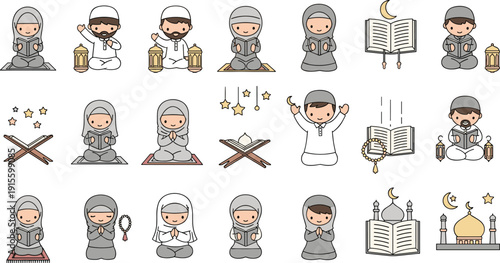 Muslim kids praying Ramadan set with Quran, prayer mat, lantern, tasbih, mosque