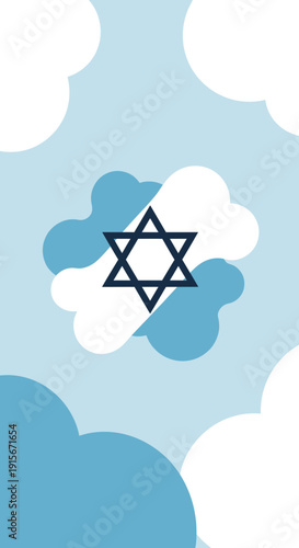 Celestial Star Of David Floating Amidst Wispy Sky Clouds