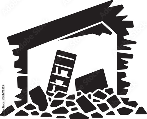 Damaged house vector silhouette illustrating destruction from natural disaster or demolition