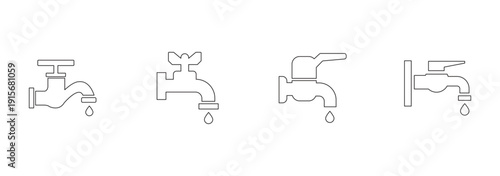 vector icon-illustration of the faucet with water drop. Tap sign. Bathroom symbol. Line Style stock vector.