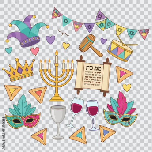 Purim Holiday symbols with Hamantaschen, grogger, and masks colorful cartoon elements