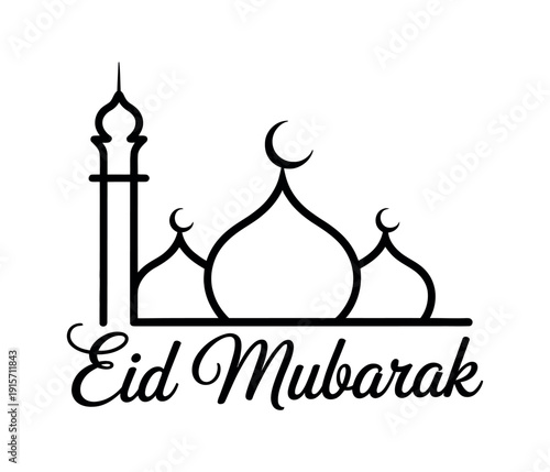 A minimalist Eid Mubarak greeting card with mosque silhouette