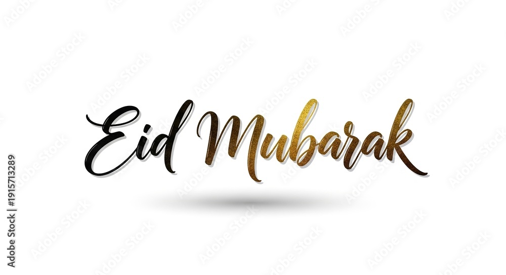 Fototapeta premium A festive Eid Mubarak greeting with elegant gold and black calligraphy on a white background