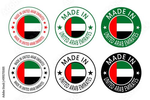 United Arab Emirates Made in Stamp in circle with flag Vector template on white background