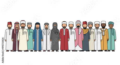 A diverse group of Muslim men and a woman in traditional attire stand in a line on a white background.