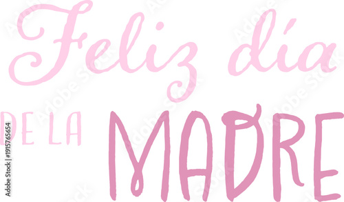 Texto gráfico feliz día de la madre