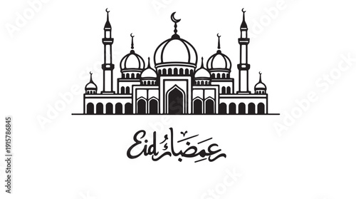 Detailed Mosque Vector Illustration: Traditional Islamic Architecture with Minarets and Dome