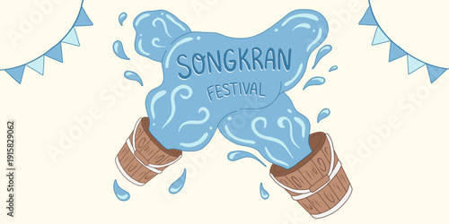 Two wooden buckets pouring water songkran festival lettering