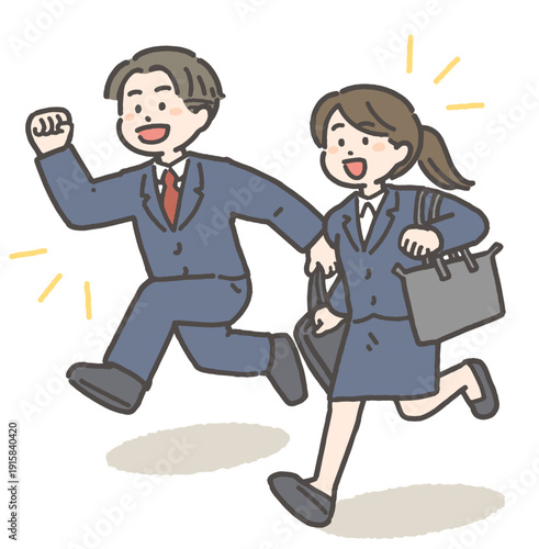 笑顔で走る若手ビジネスマンとビジネスウーマン