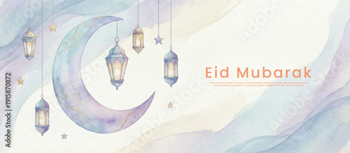 Artistic Ramadan watercolor header layout with panoramic composition for website hero images, online stores, Islamic branding, and seasonal campaigns