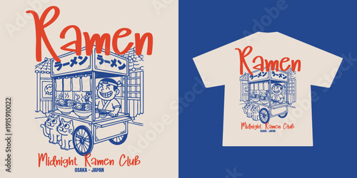 Cute Japanese ramen street food stall illustration featuring a traditional yatai booth with kawaii cartoon characters. Clean blue line art style with retro and minimal look, perfect for t-shirt prints