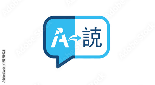 Digital language translation icon: AI translating speech from English to Japanese