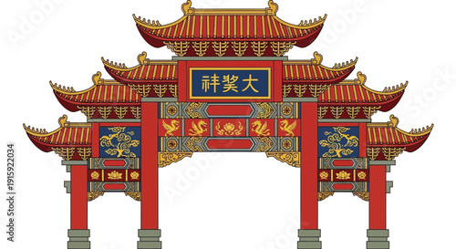 Traditional Chinese Gate Archway with Ornate Decorations and Red Columns