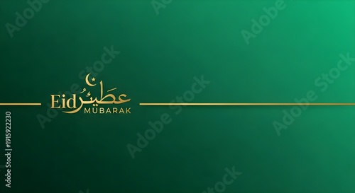 Elegant green eid mubarak background with gold calligraphy and design