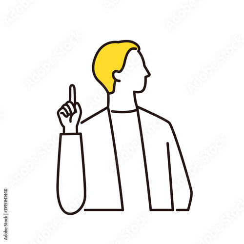 ひらめくオフィスカジュアルな男性　線画イラスト