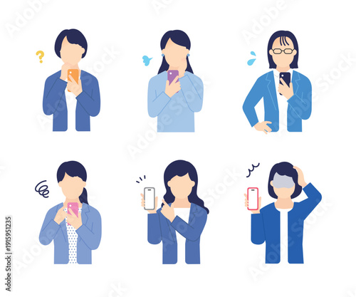 スマホを持つ・操作するビジネスパーソン