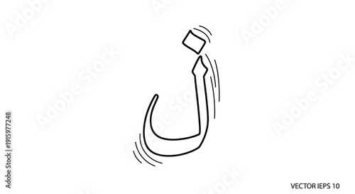 Arabic Letter Noon - Nun, Calligraphy, Islamic Art, Arabic Alphabet, Hand Drawn Style