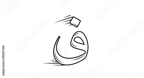 Arabic Letter Faa, Calligraphy, Islamic Art, Fast Motion, Speed Lines