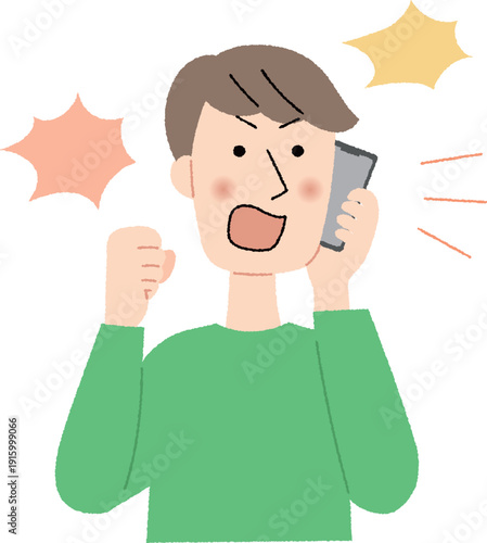 電話口で怒鳴る若い男性