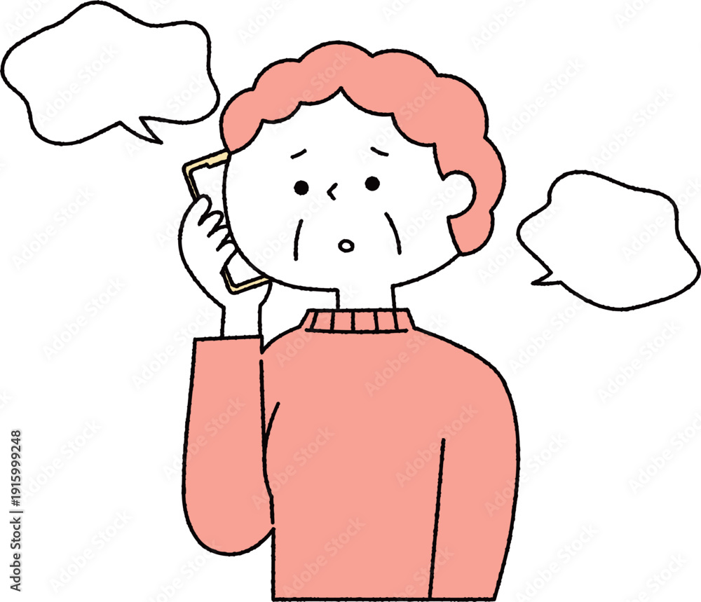 Obraz premium 心配そうにスマホで通話するシニア女性単色