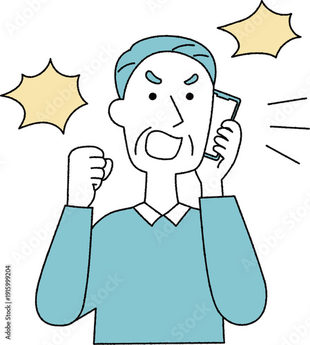 電話口で怒鳴るシニア男性単色