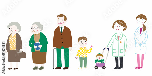 A diverse group of people representing different ages and professions