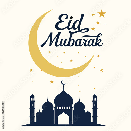 Eid Mubarak celebration in warm golden hues, Islamic festival, traditional motifs, festive atmosphere