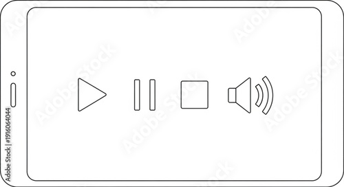 Smartphone screen with media playback controls illustration.