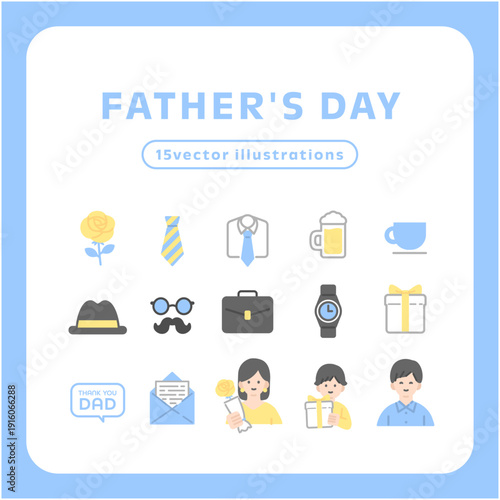 父の日のやさしいフラットアイコンセット｜ネクタイとプレゼントのベクターイラスト