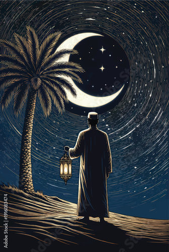Man holding lantern under crescent moon and palm tree.