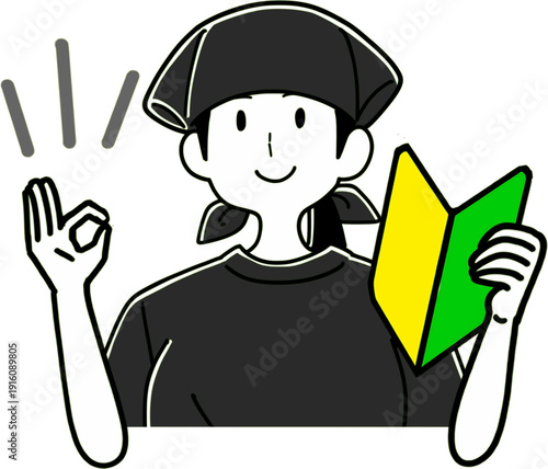 初心者案内をする居酒屋女性店員のイラスト