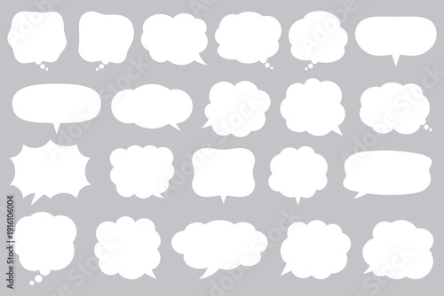 吹き出し口移動可能・吹き出しイラスト素材