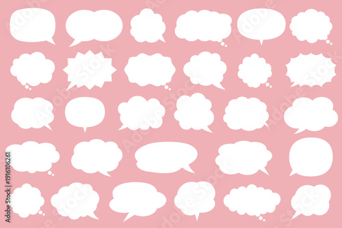 吹き出し口を自由に動かせるシンプル吹き出し