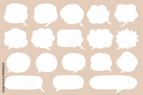 吹き出し口が動かせる便利な吹き出しイラスト