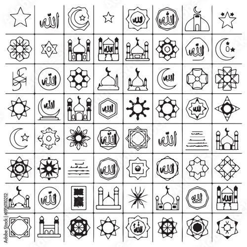 Large collection of hand-drawn Islamic icons and religious symbols arranged in a grid, featuring Allah calligraphy, mosques, and crescent moons for Ramadan and Eid celebrations.