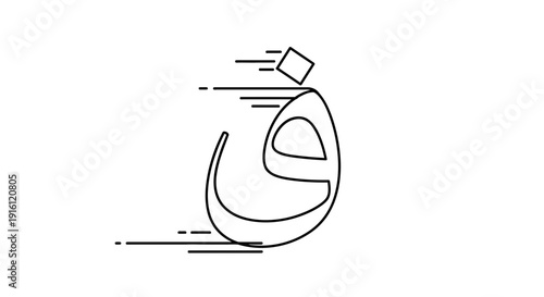 Arabic Letter Faa "ف" in Motion, Calligraphy, Abstract, Minimalist Design