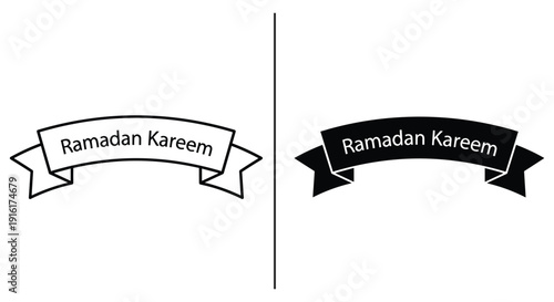 Ramadan Kareem Banner Template