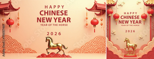 Chinese New Year Background, Elegeant lunar background for banner & social media template
